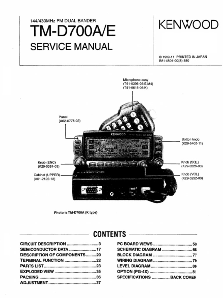 Kenwood TM-D700 | PDF | Science & Mathematics | Computers