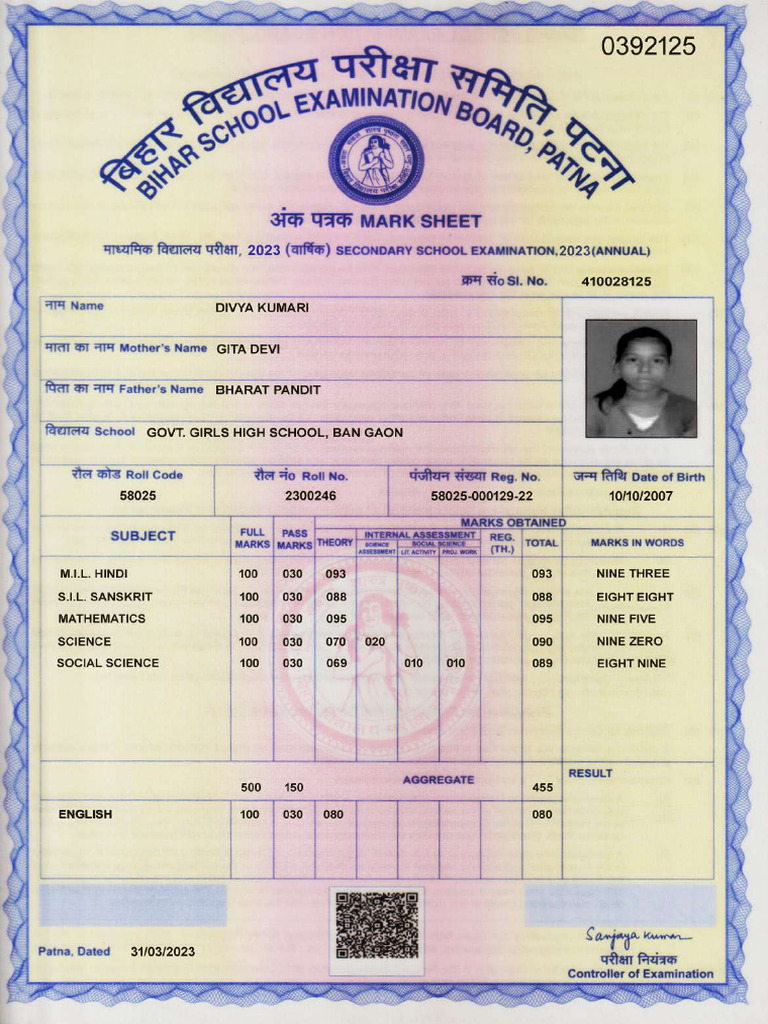 Divya 10 | PDF