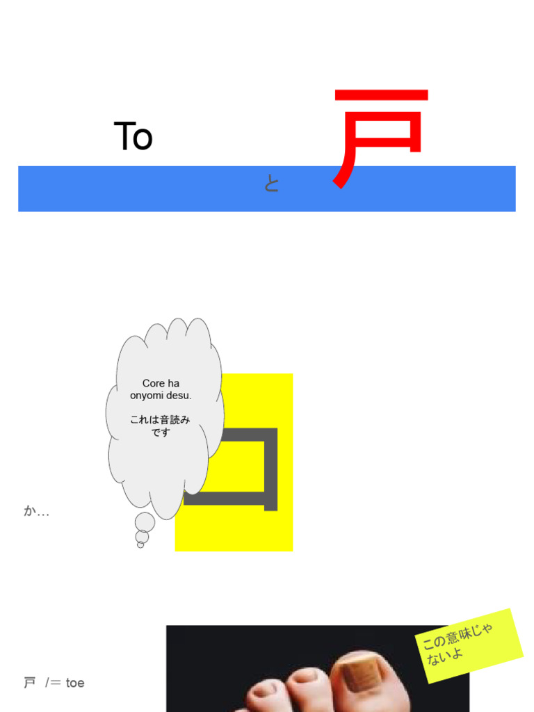 Untitled Presentation | PDF