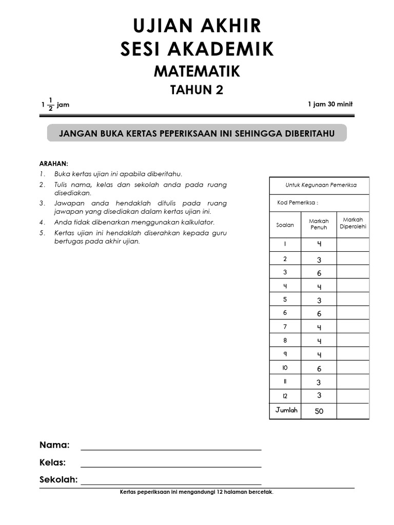 Set 1 Tahun 2 Versi 2024 | PDF