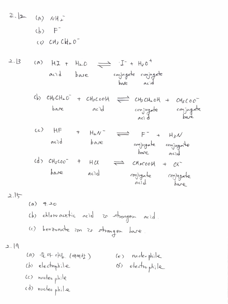 Ch2-3 Solution | PDF