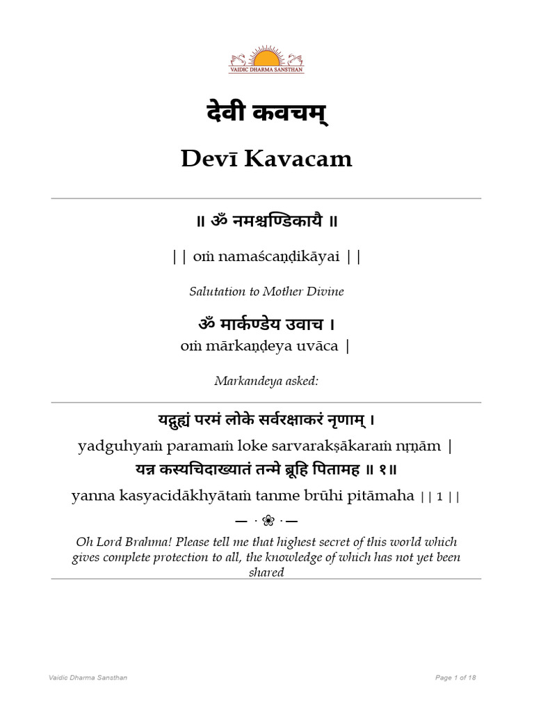 Devi Kavacham: Divine Protection Hymn | PDF | Gender And Hinduism ...