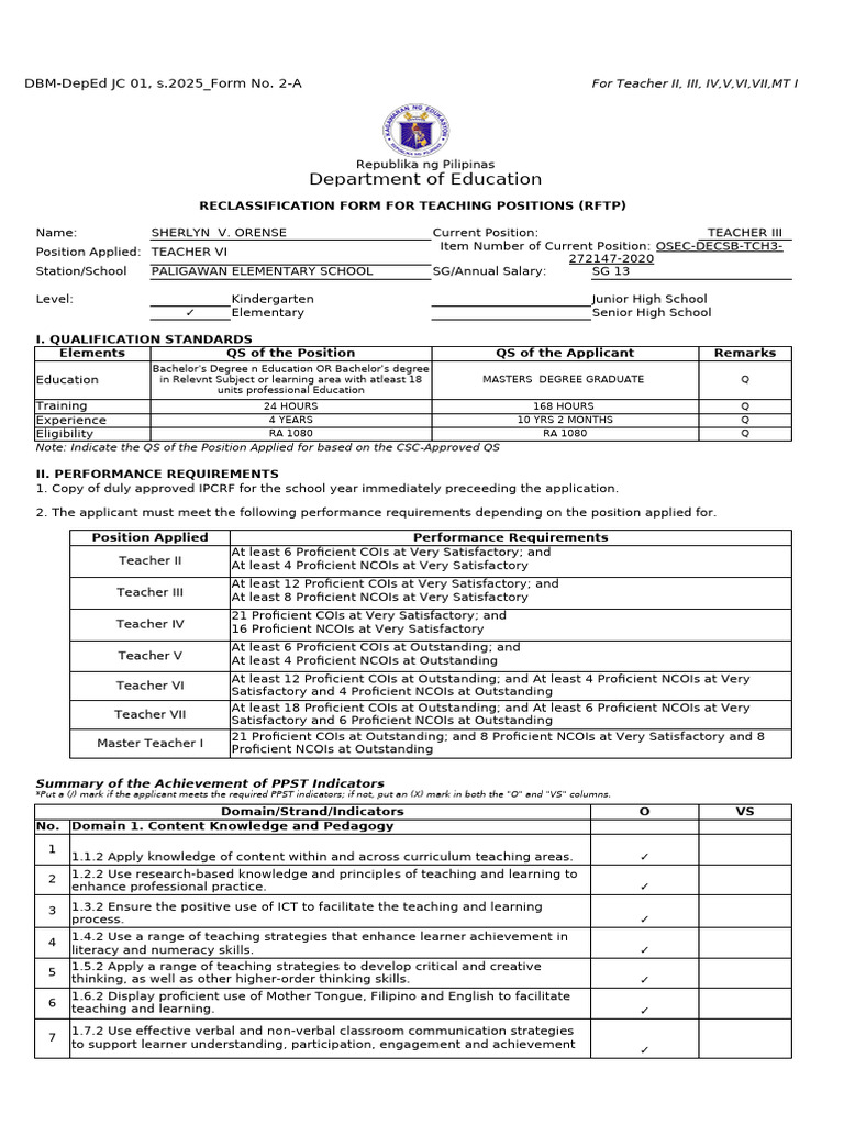 2025 DepEd Teacher Reclassification Form | PDF | Educational Assessment ...