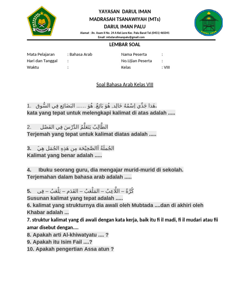 Soal Ujian Bahasa Arab Kelas VIII MTs | PDF