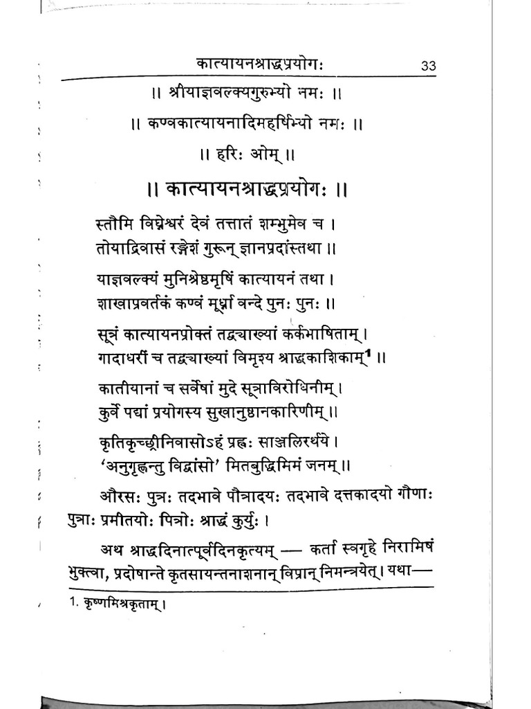 Telugu Shradham.... | PDF