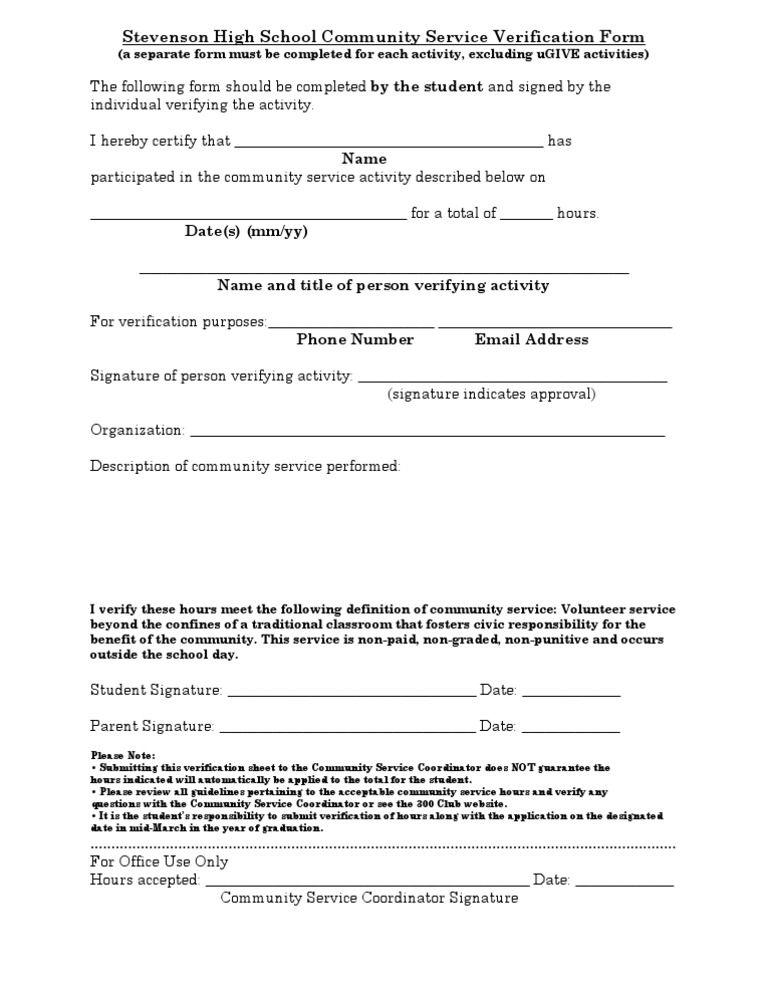 Stevenson High School Service Form | PDF