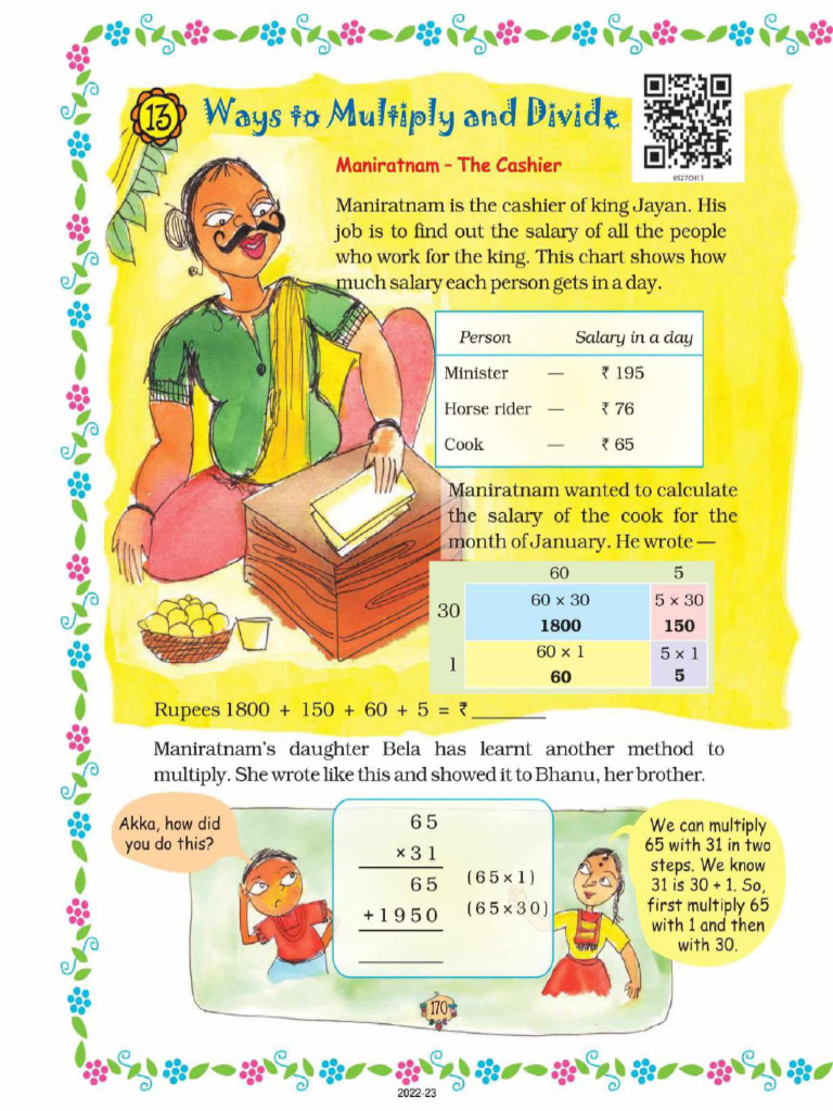 5 Maths NCERT Chapter 13 | PDF