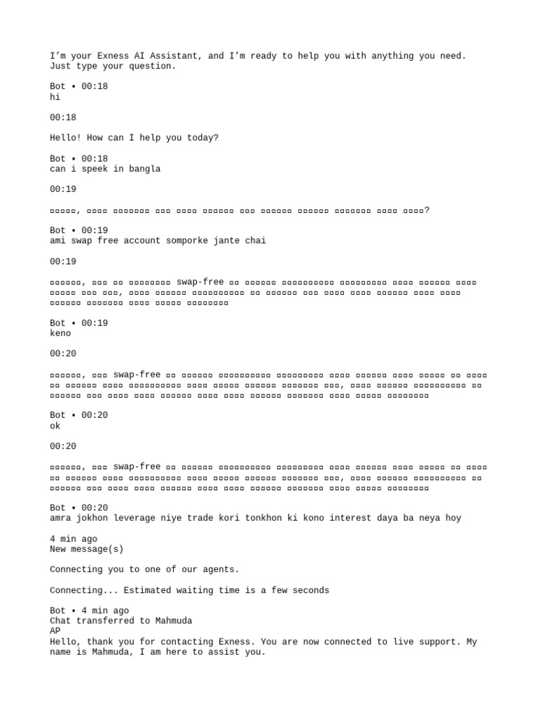 Live Chat | PDF