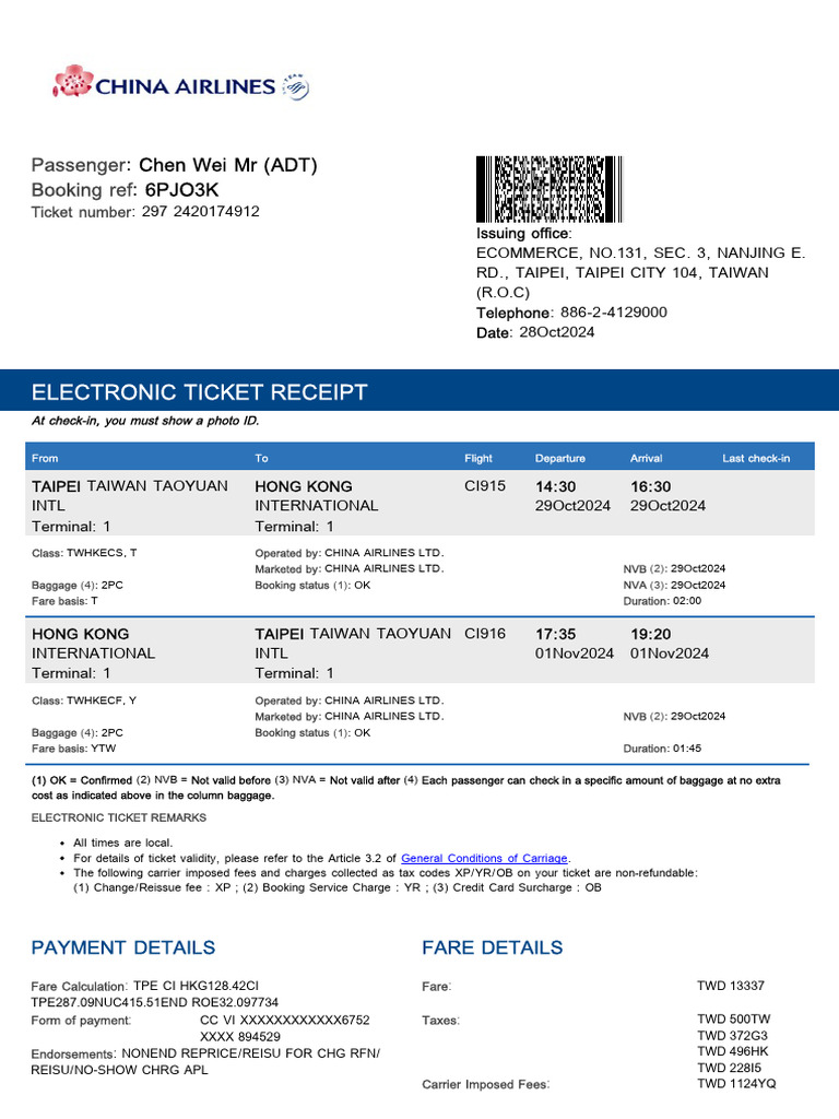 China Airlines Electronic Ticket Receipt | PDF | Business Class | Airlines