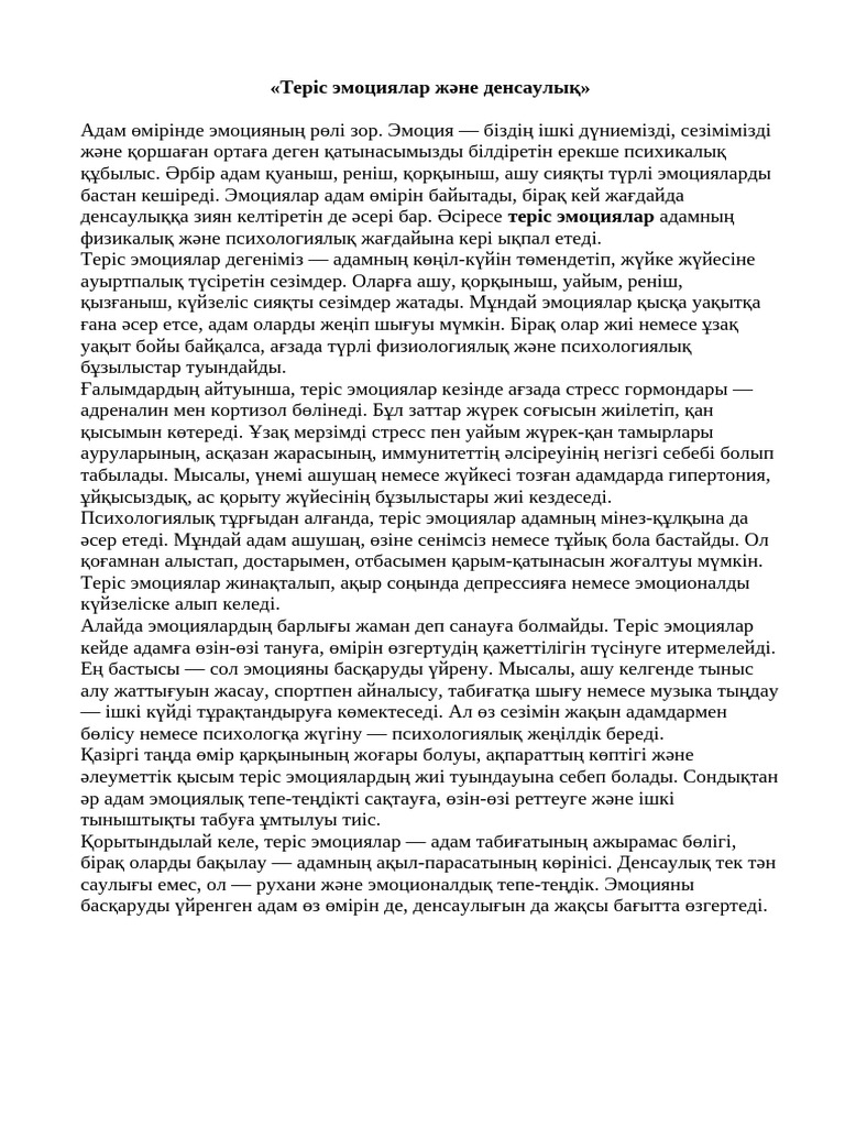 4-pdf