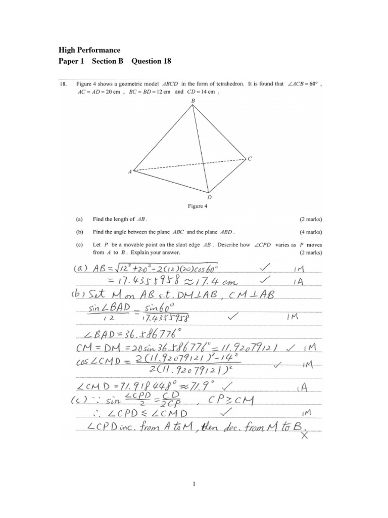 2012 Maths Sample High Performamce | PDF
