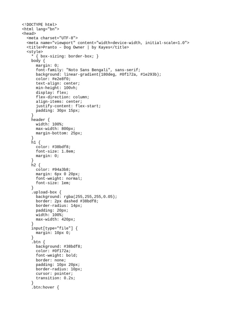 Kayes | PDF