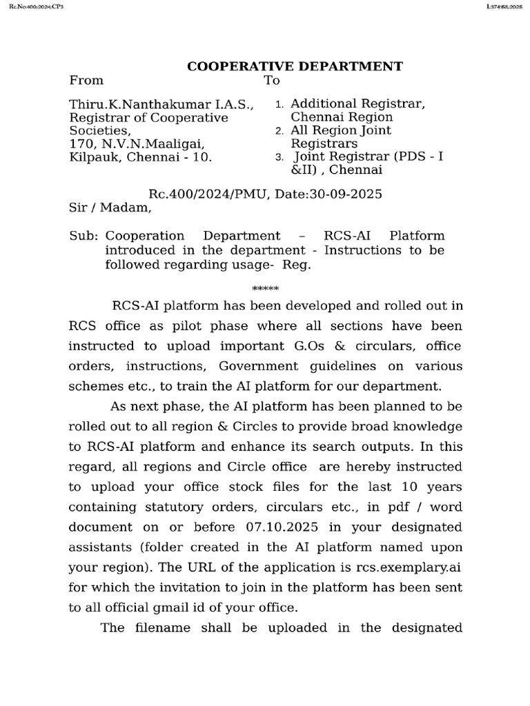 400-2024-Pmu Letter To All Regions - Rcs Ai Roll Out | PDF