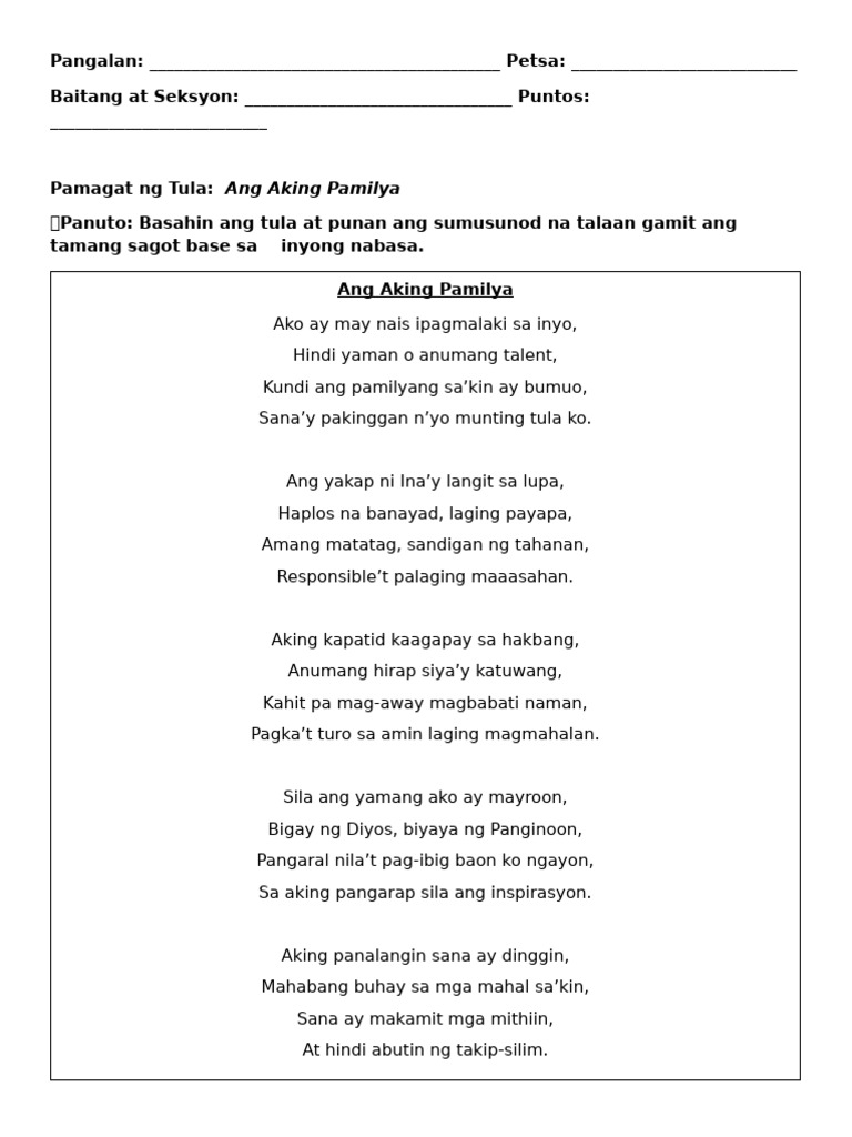 Pagsusuri NG Tula | PDF