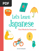 A Guide To Writing Kanji and Kana Book 1 | PDF
