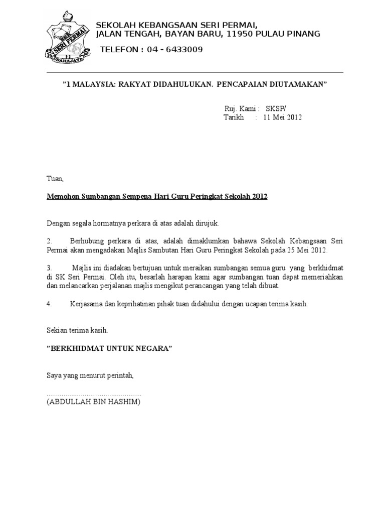 Surat Iringan Letter Head Sekolah Pdf