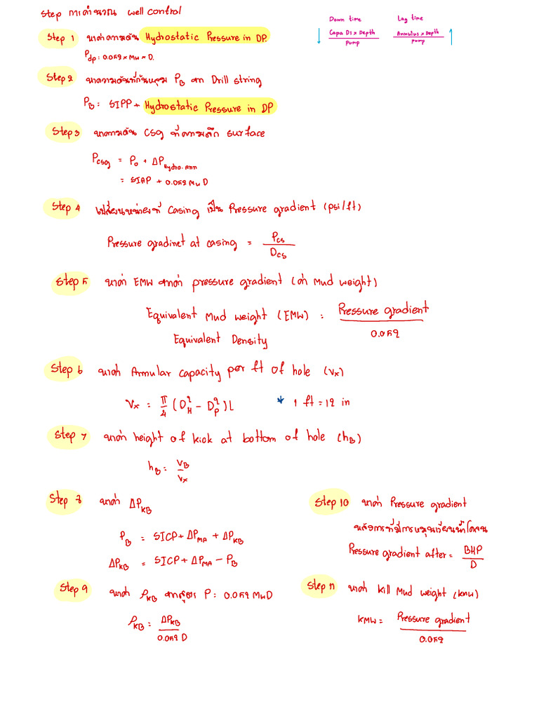 Gradient | PDF