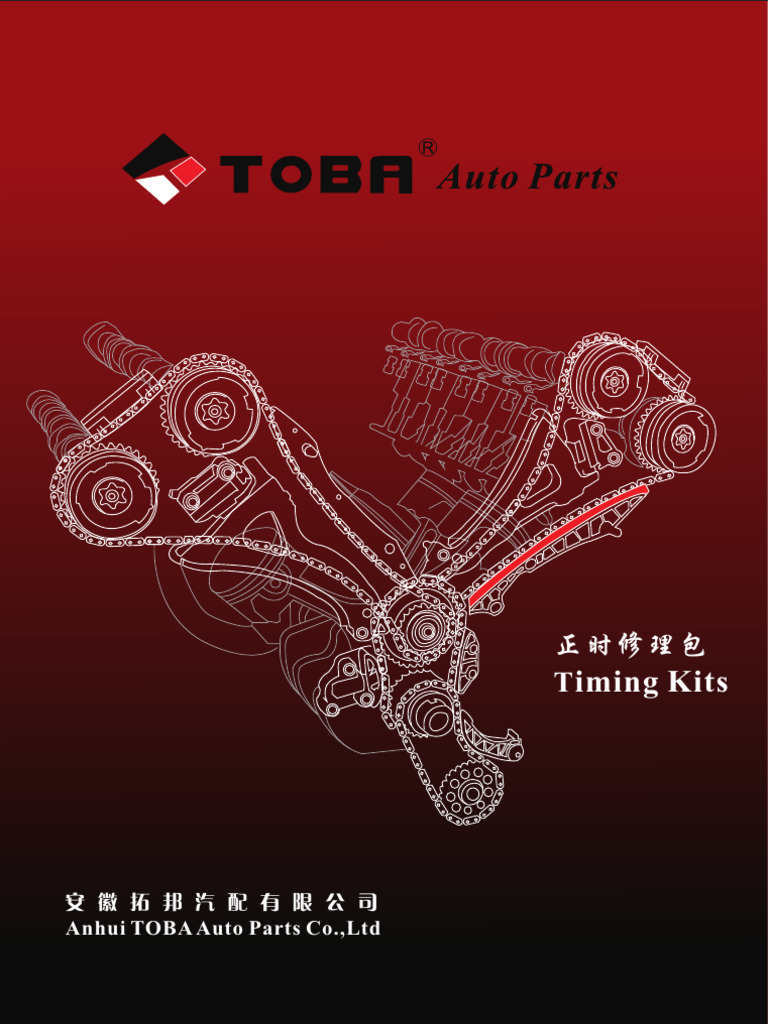 Engine Timing Kits from TOBA Auto Parts | PDF | V8 Engine | Industries