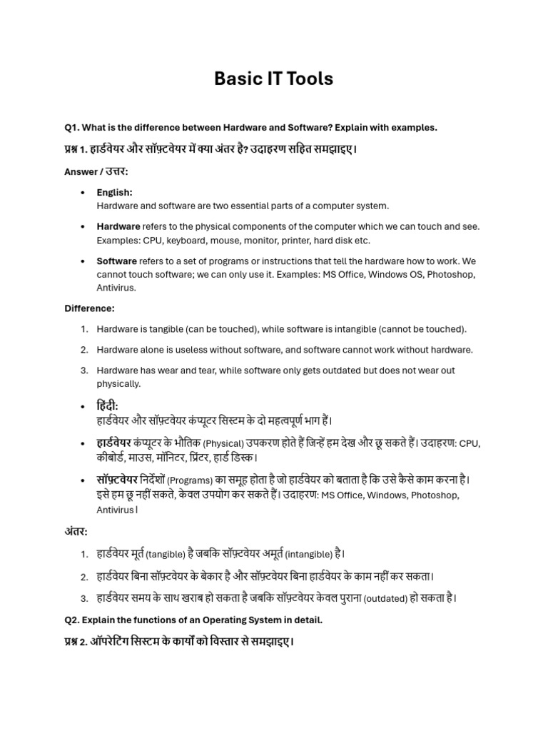 Basic IT Tools | PDF