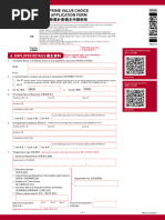 Request for No Objection Notice IR1263 | PDF | Taxation | Payments