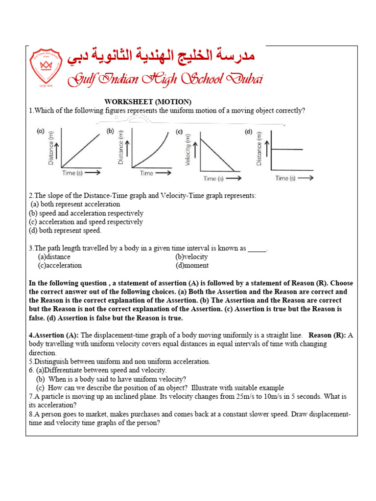 Motion and Forces Worksheet | PDF | Force | Acceleration