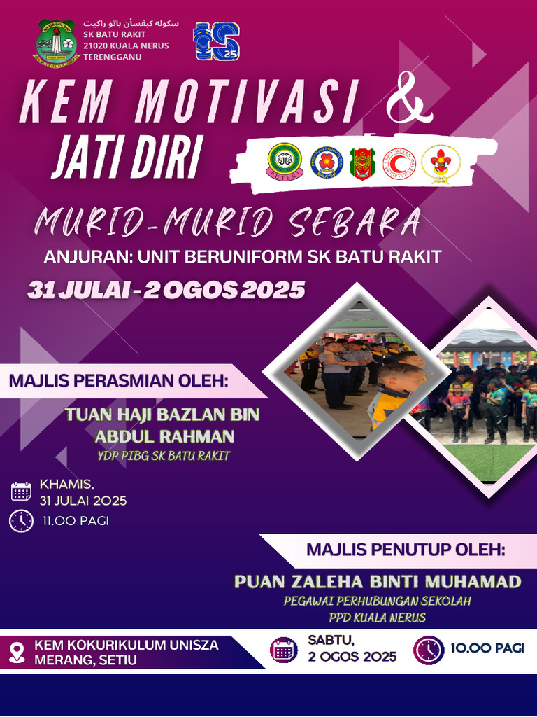 Perkhemahan Unit Beruniform SK Batu Rakit 2025 | PDF