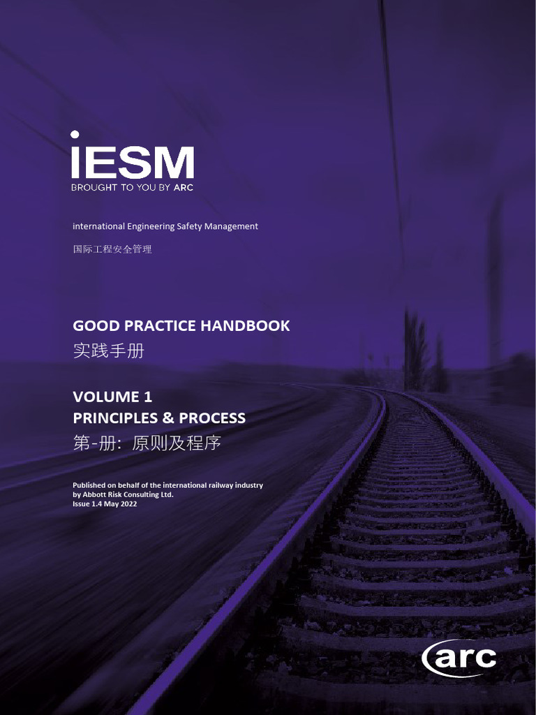 Engineering Safety Management Handbook | PDF | Risk | Safety