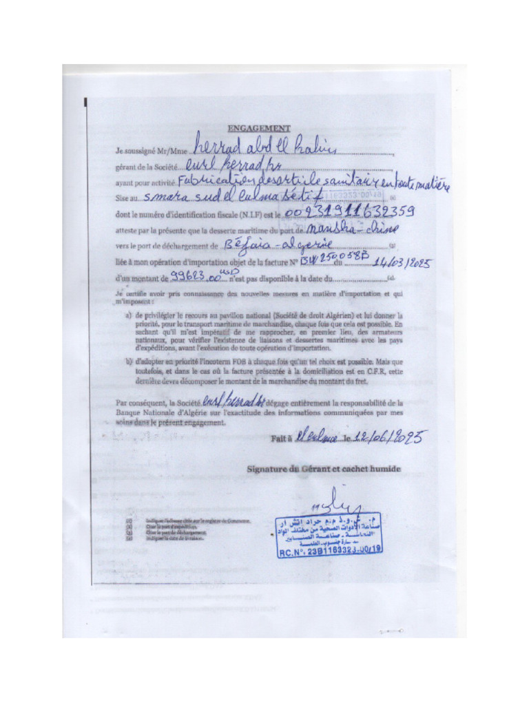 New DOCX Document 22 | PDF