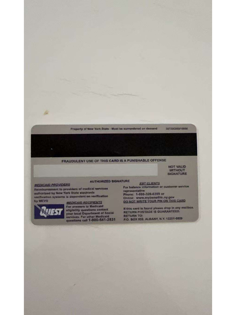 Mmexport 1755880503142 | PDF