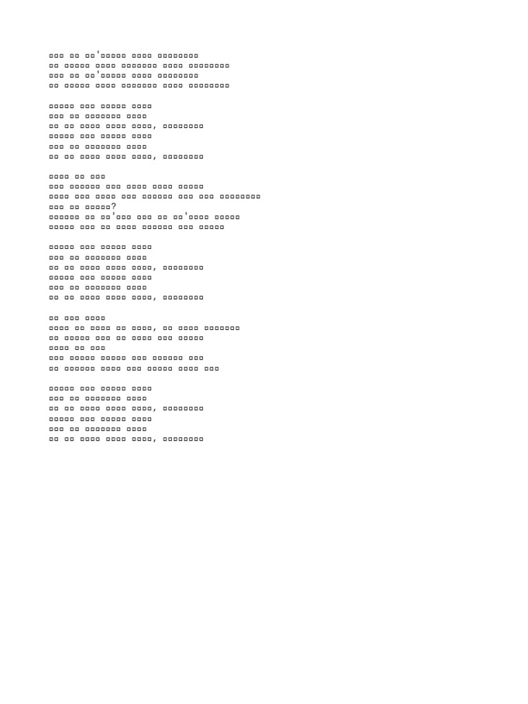 3893 | PDF