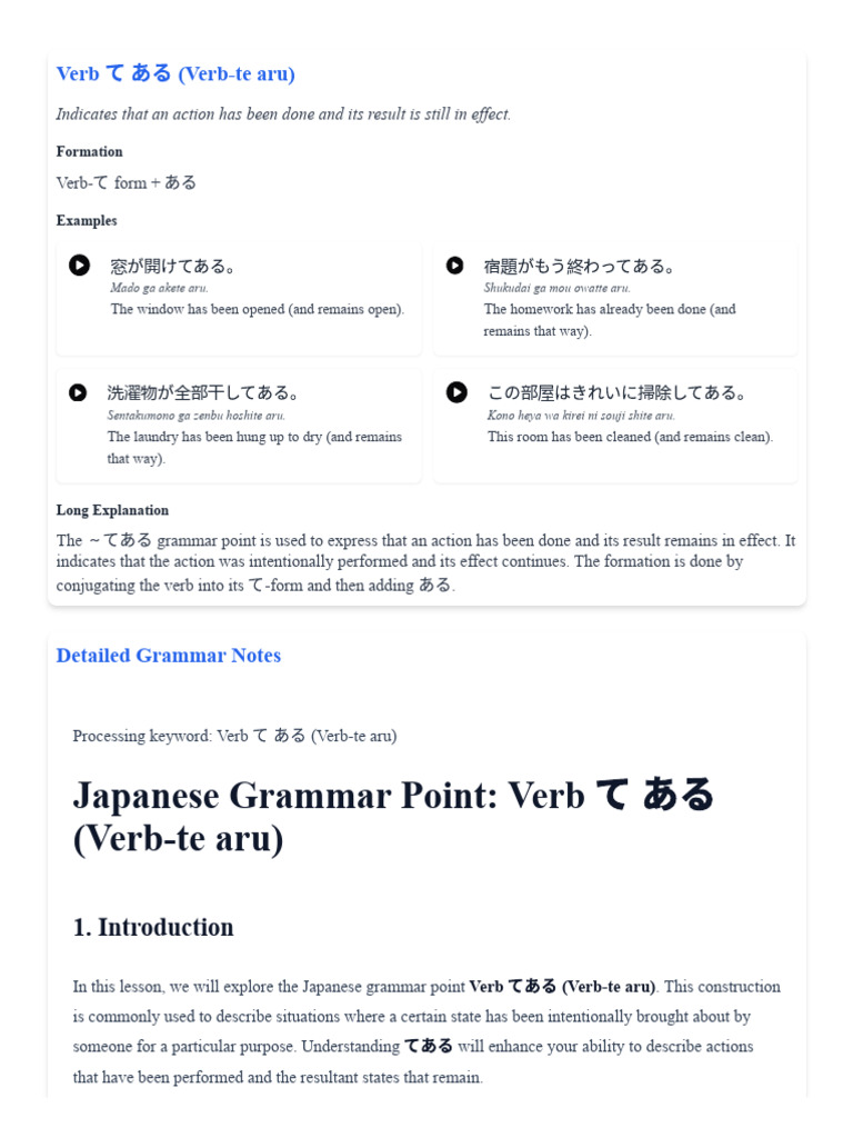 Understanding Verb てある in Japanese | PDF | Verb | Semantic Units