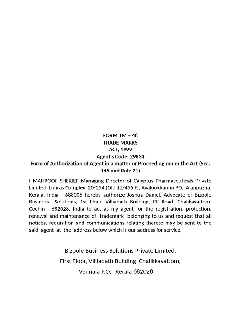 Form TM 48 | PDF