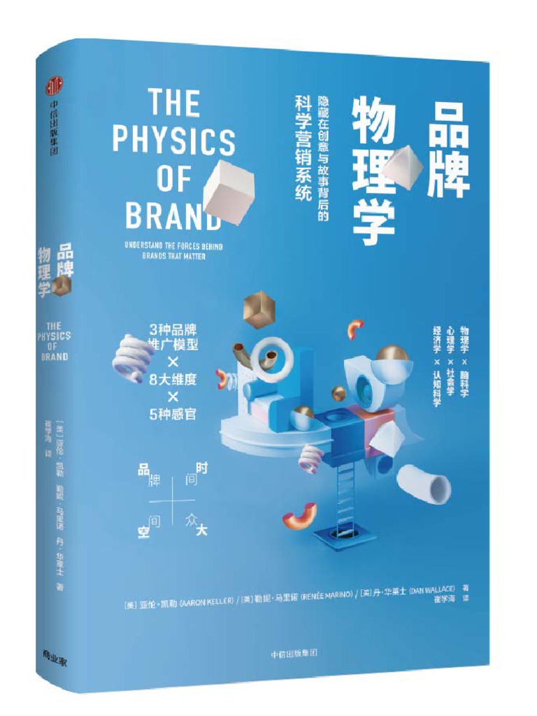 老师在培养黑粉 | Wei Jun Lee | Facebook, image size:768x1024