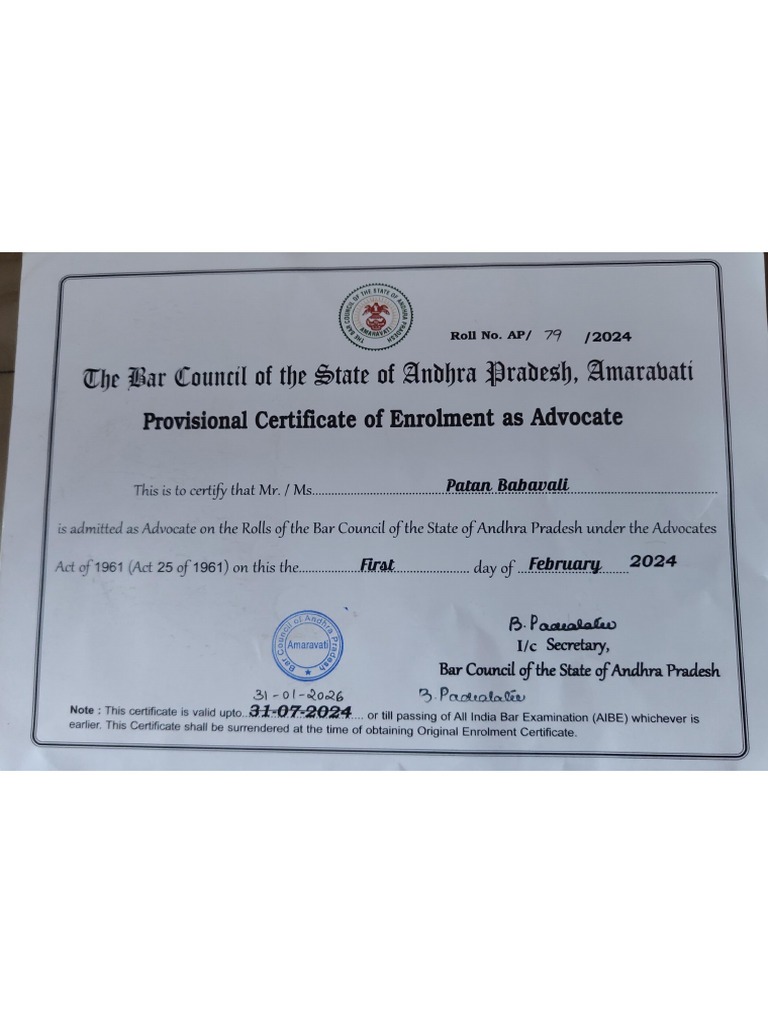 Baba Enrollment | PDF