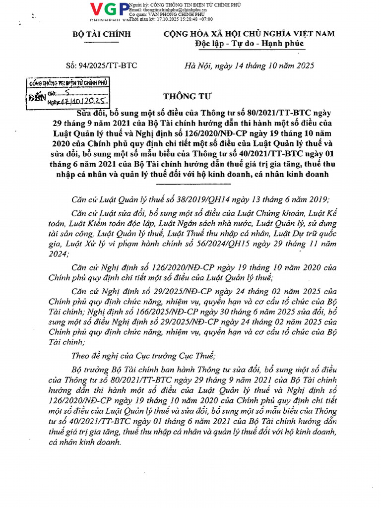 94 BTC - Signed | PDF