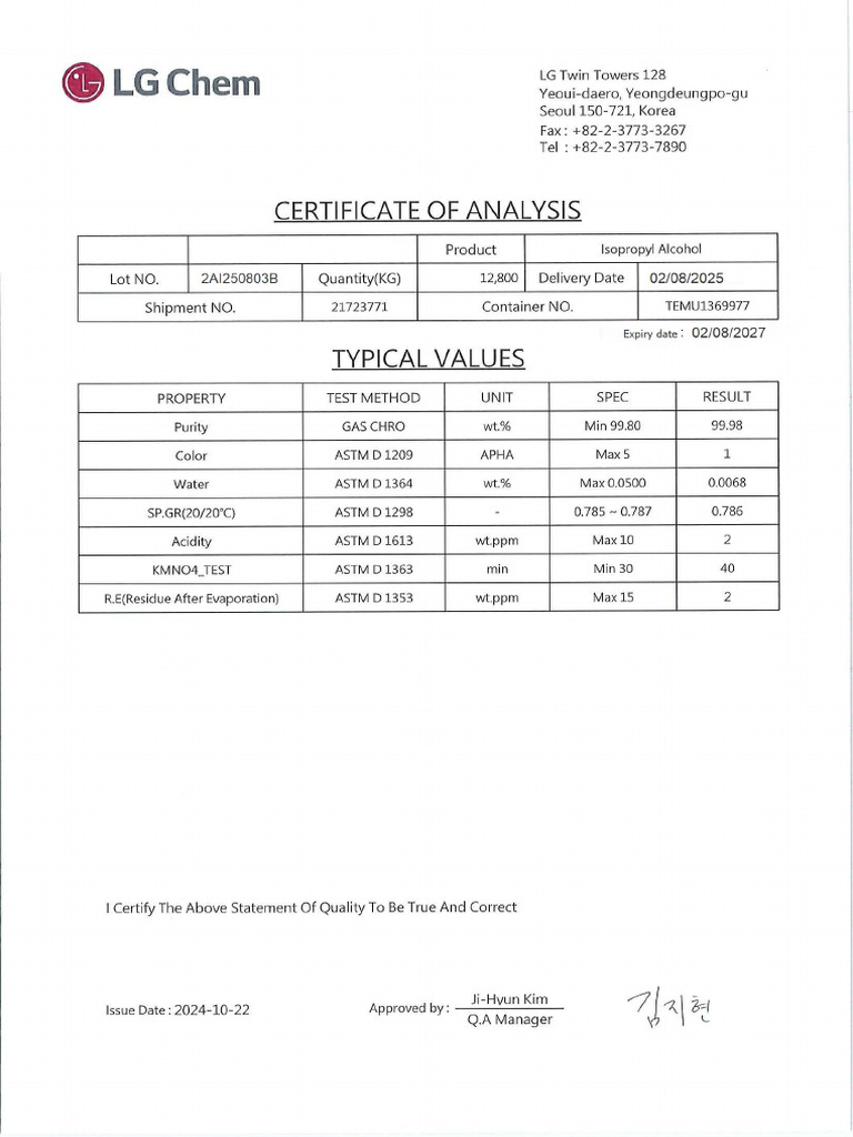 Coa Ipa - Lg2025 | PDF
