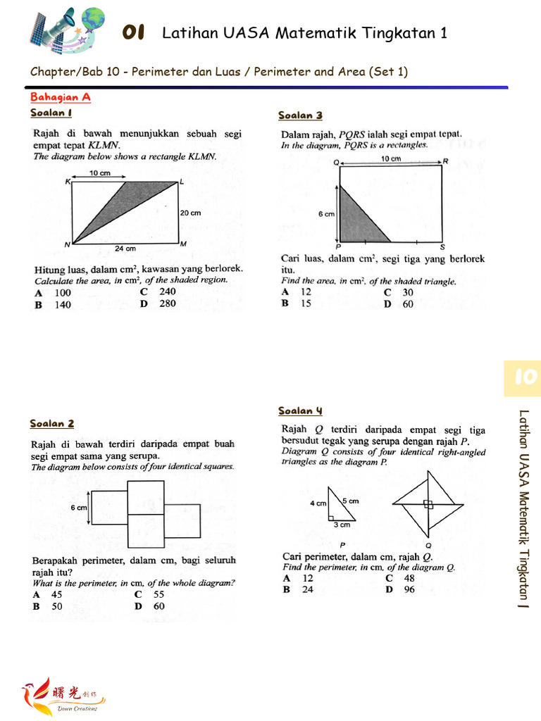 Latihan Perimeter dan Luas Matematik 1 | PDF