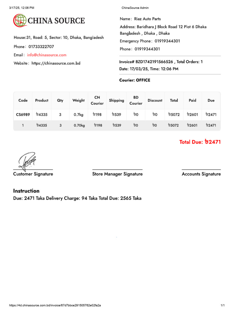 Riaz Auto Parts | PDF