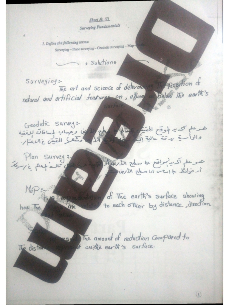 5 S | PDF