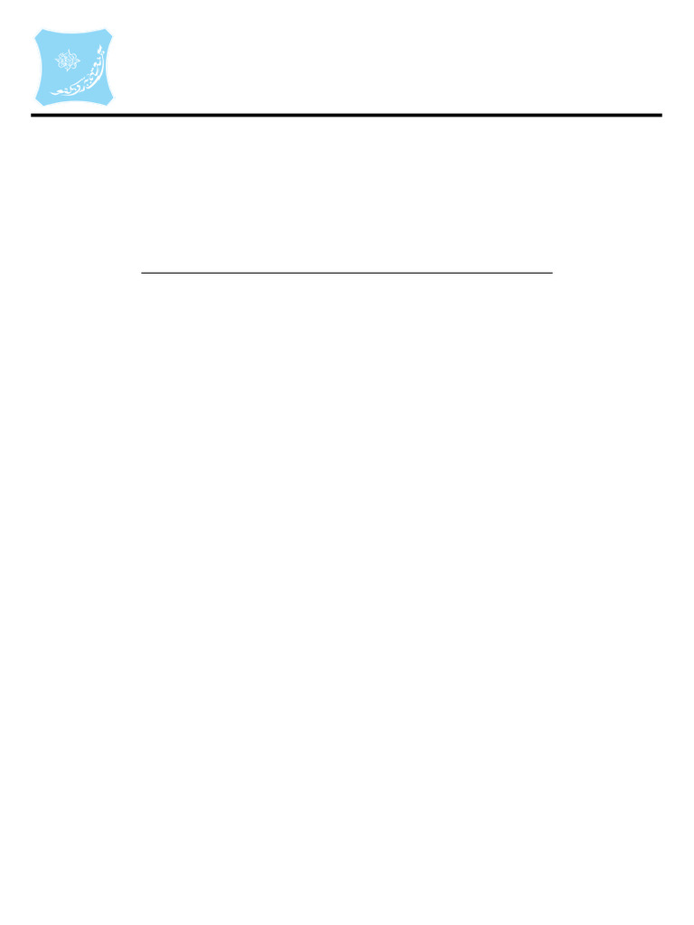 (PG300000) (University of Maiduguri) Transcript Request | PDF