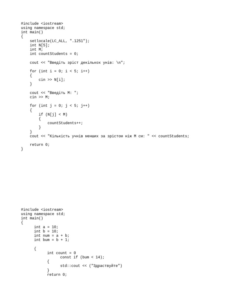 Program | PDF