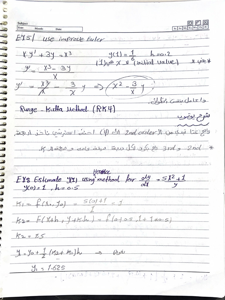 Subject 3 | PDF