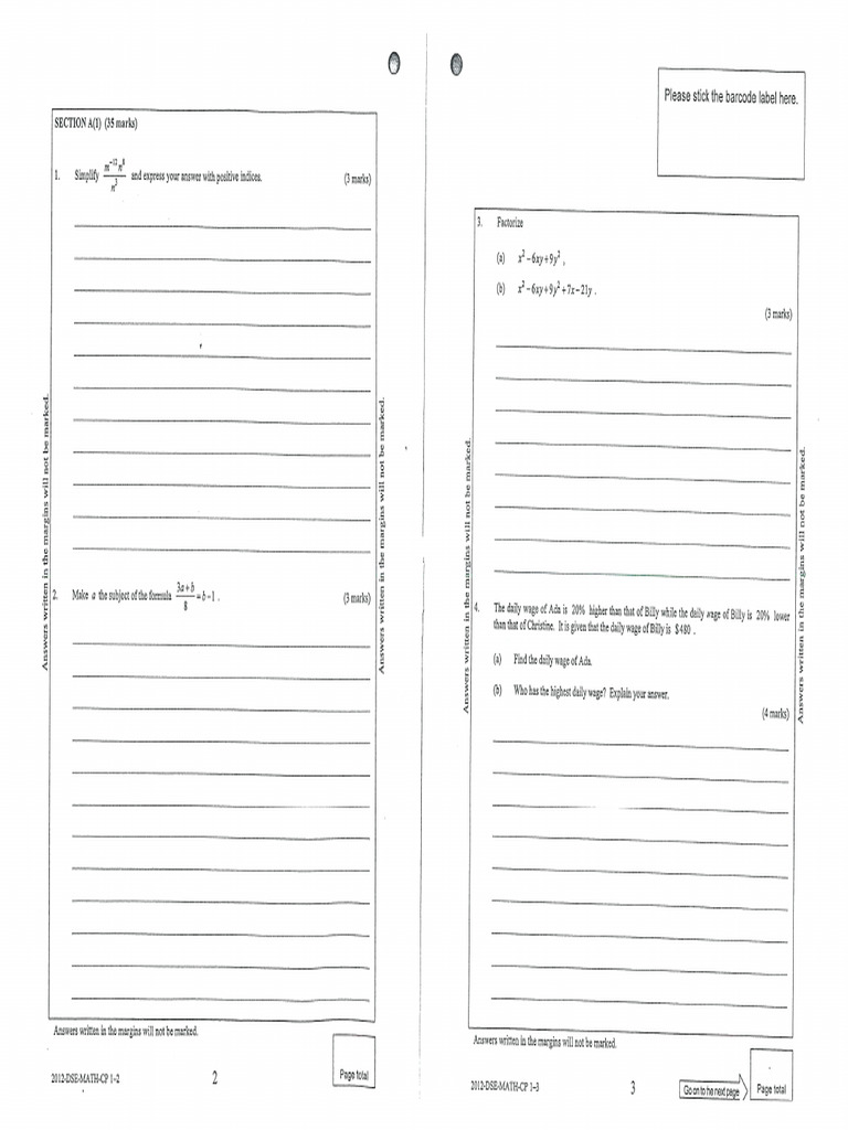 2012 DSE Paper 1 | PDF
