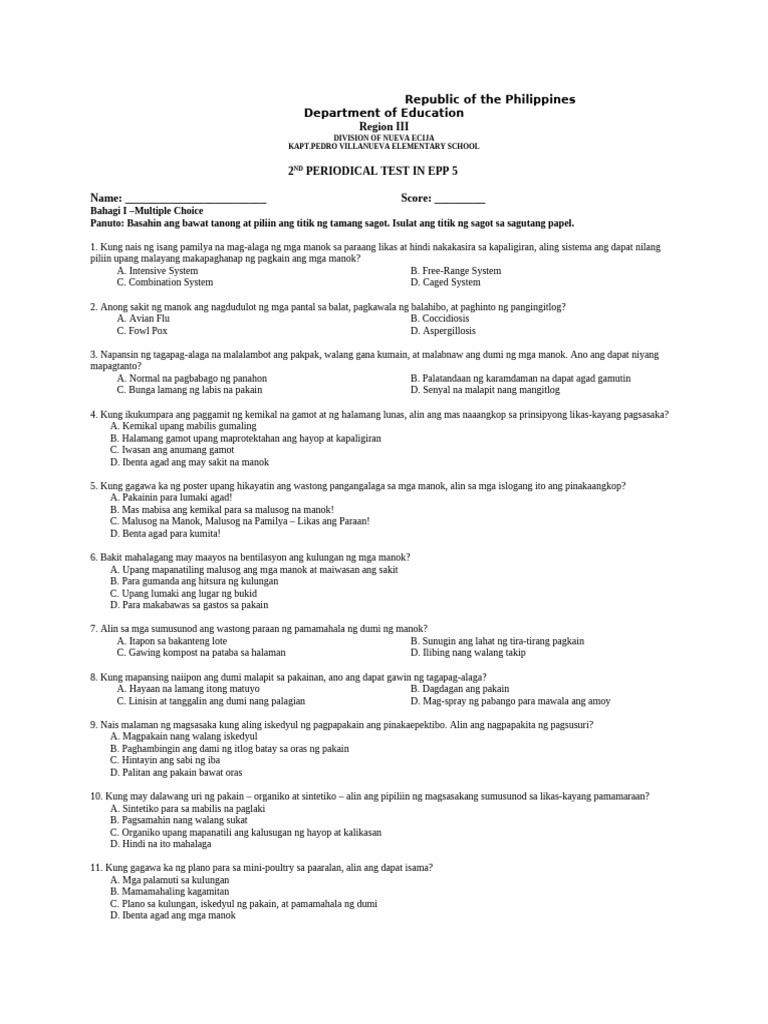 Q2 EPP 5 MATATAG With TOS KEY | PDF