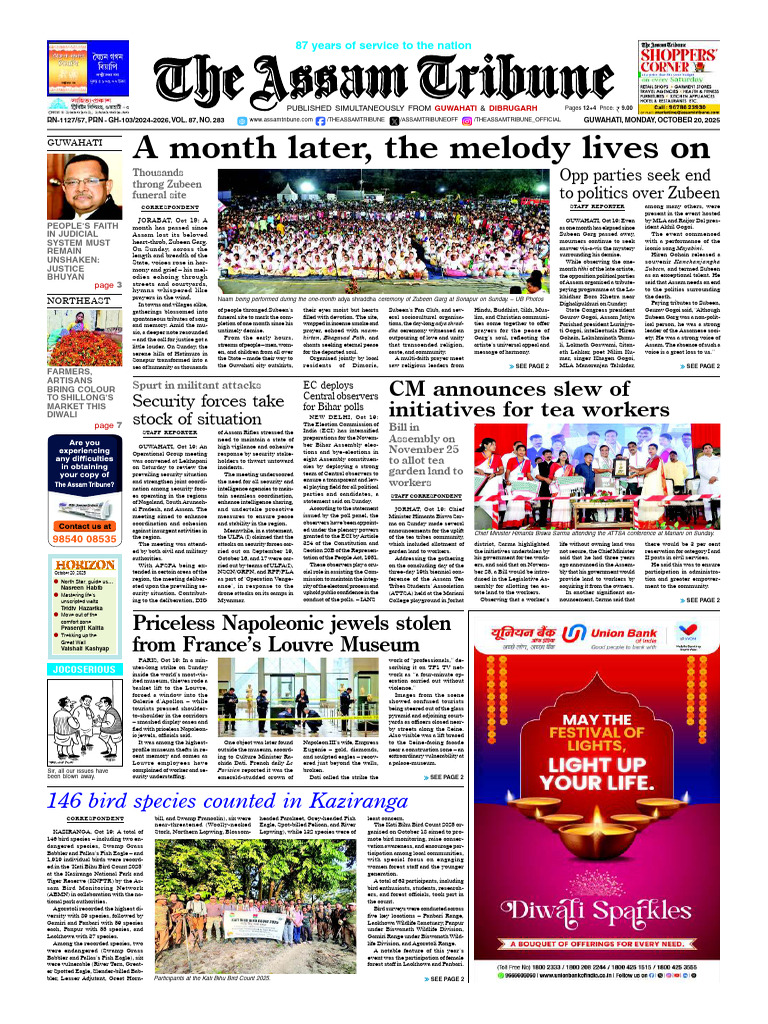 EPaper The Assam Tribune 20251020T051352.752 PDF