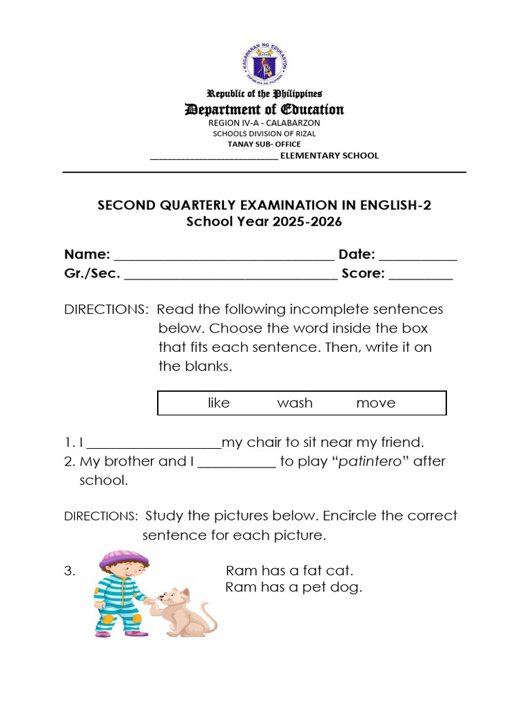 English 2 Second Quarterly Exam Guide | PDF