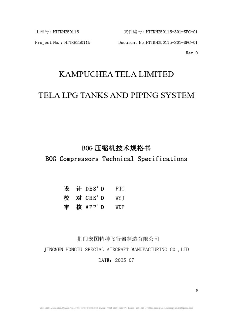 C3 C4 BOG Compressors Technical | PDF | Propane | Insulator (Electricity)