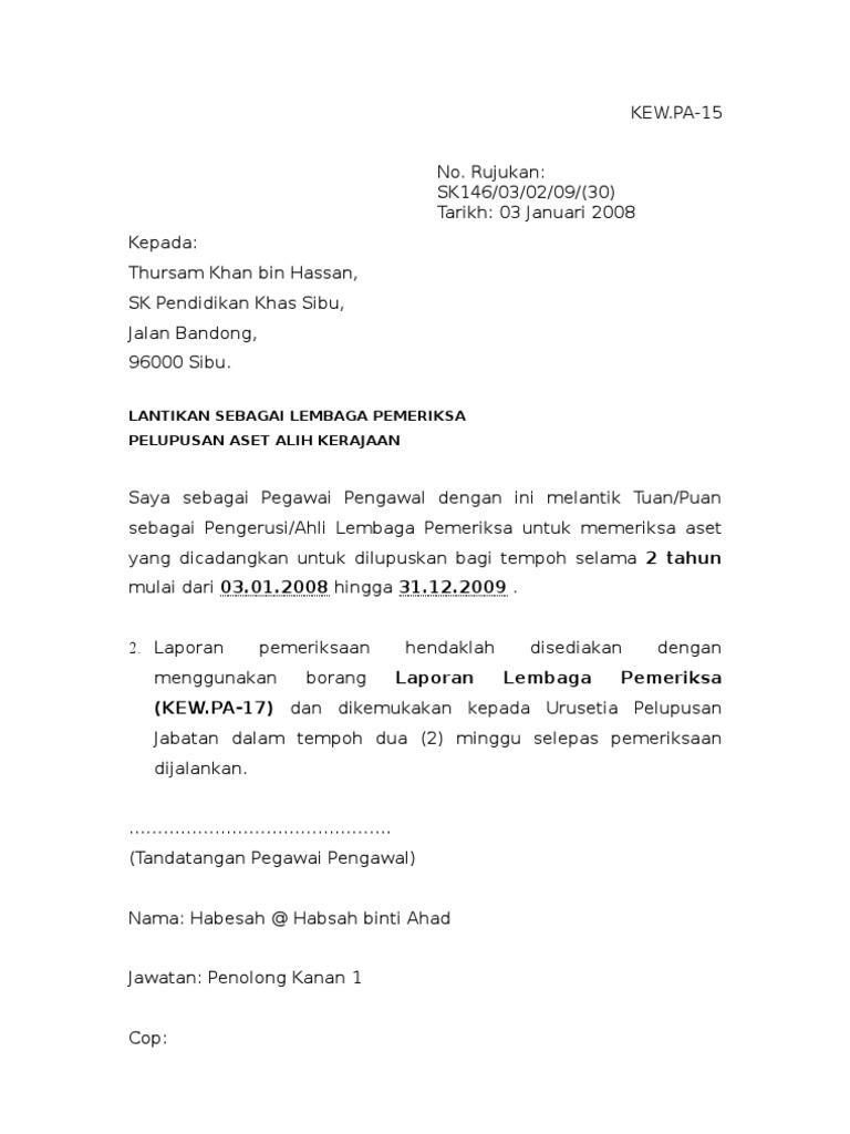 Contoh Surat Lantikan Pegawai Penerima Stor