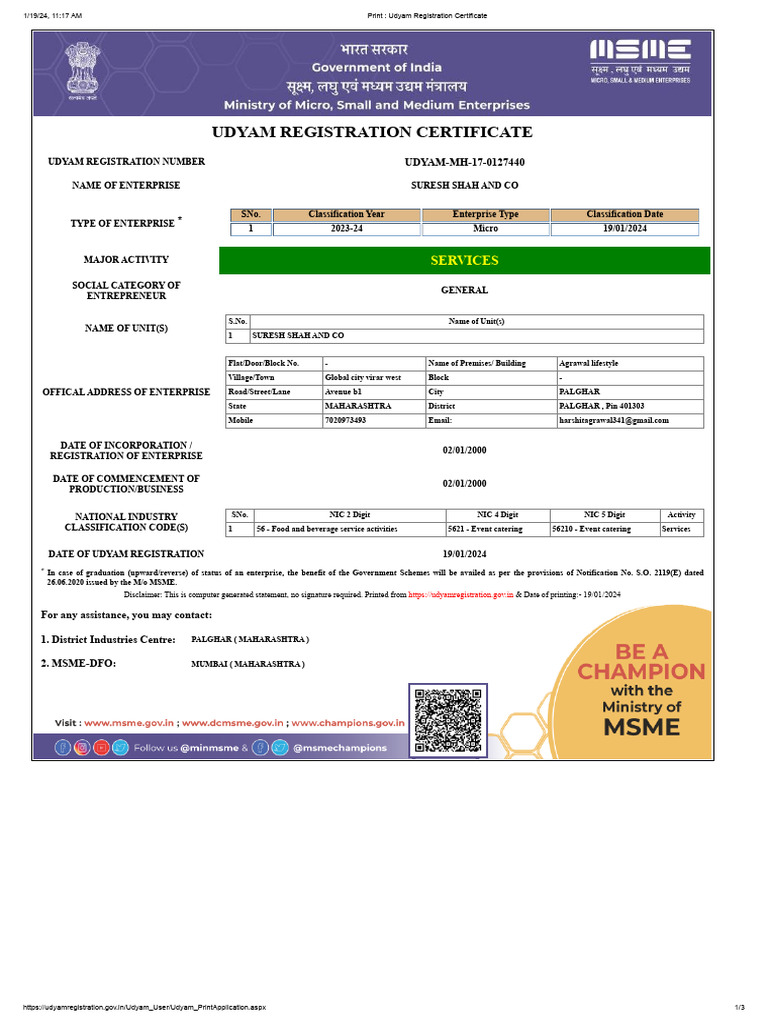 SURESH SHAH and CO Print - Udyam Registration Certificate | PDF
