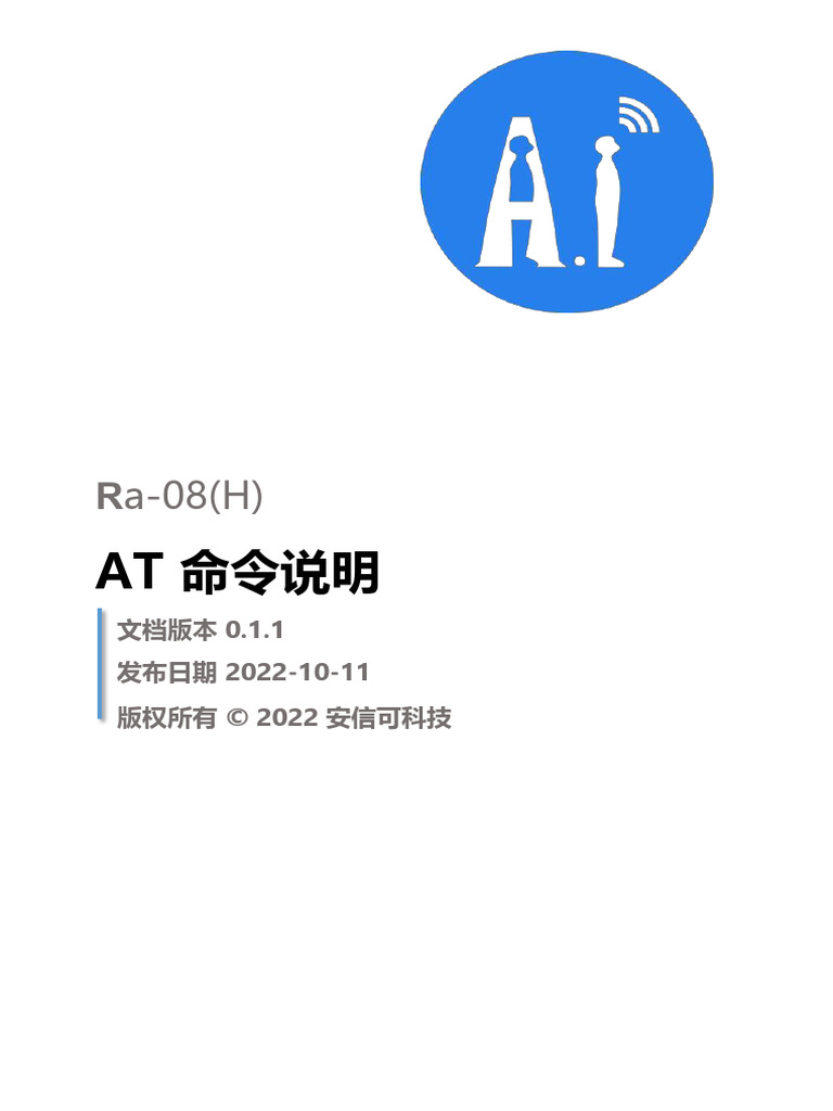 Ra-08 at v0.1.1 | PDF